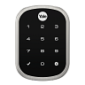 LMDBPACK-SN LiftMaster DeadBolt Smart Lock